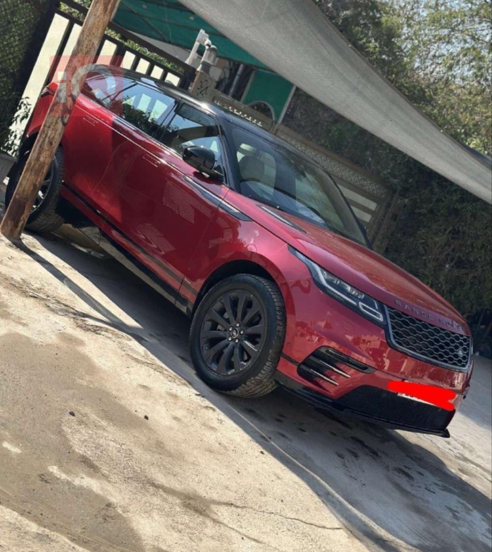 Land Rover Range Rover Velar